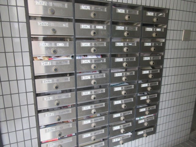 エトアール金山｜名古屋市の賃貸ならMy賃貸のその他共用部分|エトアール金山