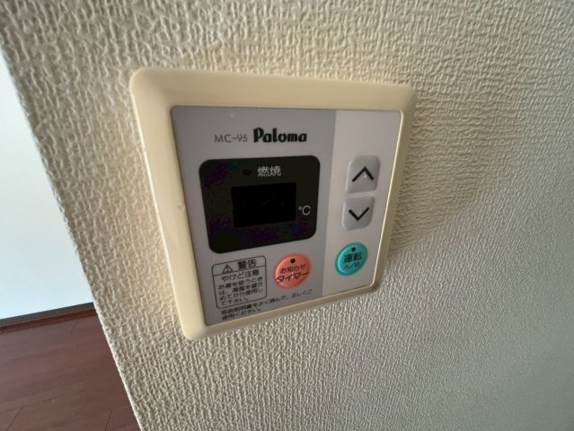 Ｐａｌａｉｓ　ルミエールの設備