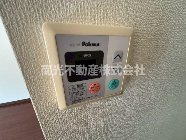 Ｐａｌａｉｓ　ルミエールの設備