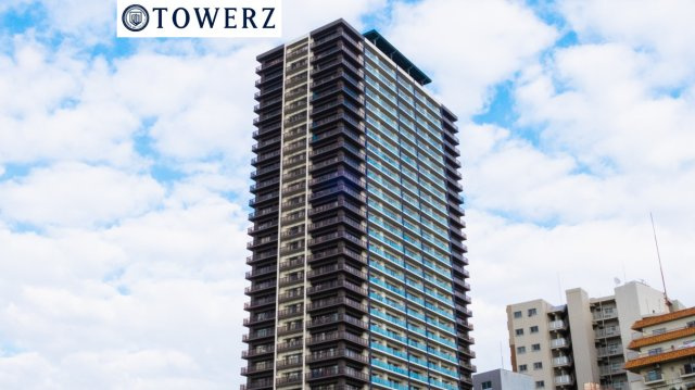 ヴィークタワー南堀江｜大阪市のタワーマンション｜TOWERZ（タワーズ）