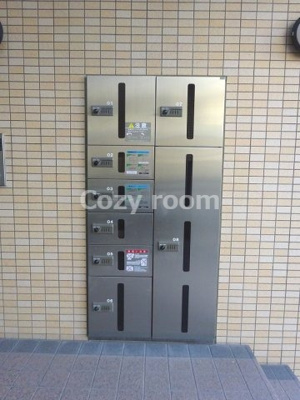 【設備】 | リュミエール江坂 | 宅配ボックスです