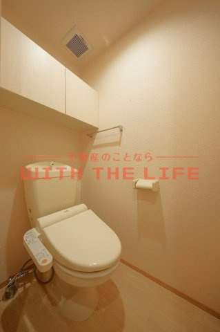 ラポールハピネス【キャッシュバック対象物件】のトイレ|シンプルで使いやすいトイレです