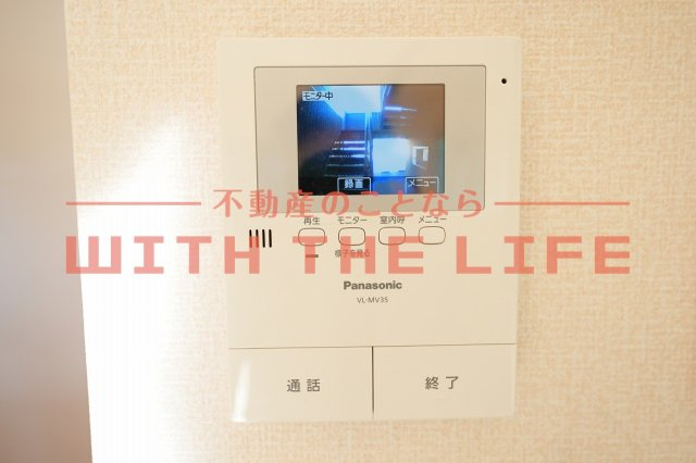 ラポールハピネス【キャッシュバック対象物件】のセキュリティ