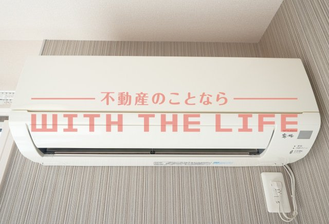 ラポールハピネス【キャッシュバック対象物件】の設備