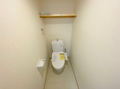 【トイレ】 | エリスリーナ | ※退去前の為、写真と現状が異なる場合がございます