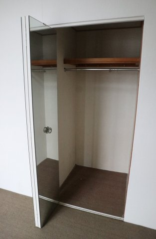 シティハイツメープルの収納