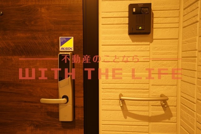モンテベール南風【キャッシュバック対象物件】のセキュリティ