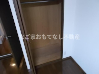 【収納】 | グランディール新福寺