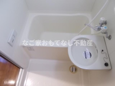 【浴室】 | グランディール新福寺