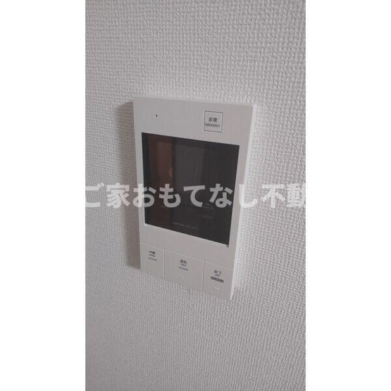【セキュリティ】 | グランディール新福寺