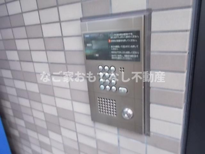 【セキュリティ】 | グランディール新福寺