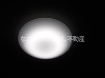 【設備】 | グランディール新福寺
