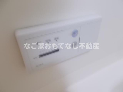 【その他】 | グランディール新福寺
