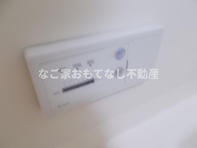 【その他】 | グランディール新福寺