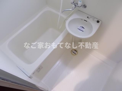 【浴室】 | グランディール新福寺