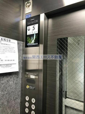 【その他共用部分】 | パーラム徳庵