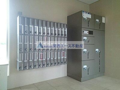 【設備】 | コスモ