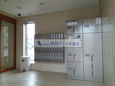 【エントランス】 | コスモ