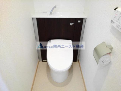 【トイレ】 | コスモ