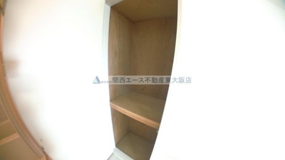 【収納】 | 有馬パレス野崎