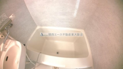 【浴室】 | 有馬パレス野崎