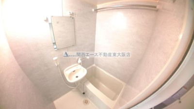 【浴室】 | 有馬パレス野崎