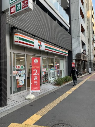 秋田ビルの周辺