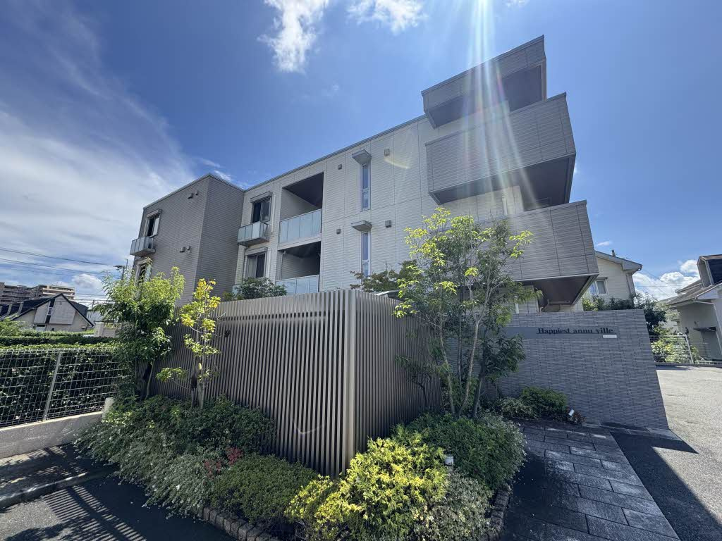 ハピエスト　アンヌ　ヴィル