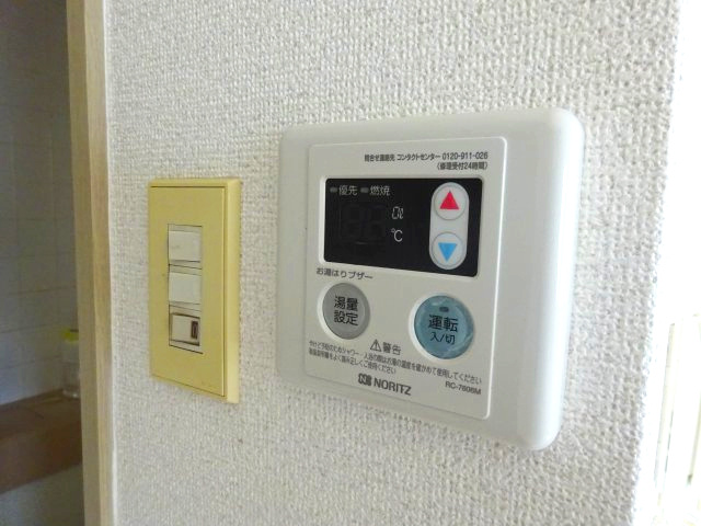 【設備】 | ラフレシア岡本