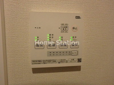 【内装】 | エスエスⅡ