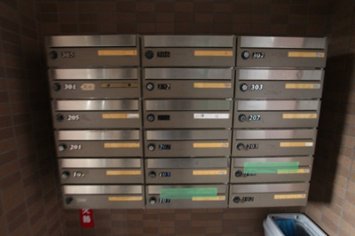 【その他共用部分】 | YSマンション