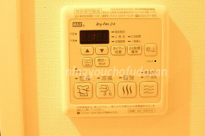 【設備】 | カスタリア人形町Ⅲ | カスタリア人形町Ⅲ