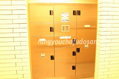 【セキュリティ】 | カスタリア人形町Ⅲ | カスタリア人形町Ⅲ