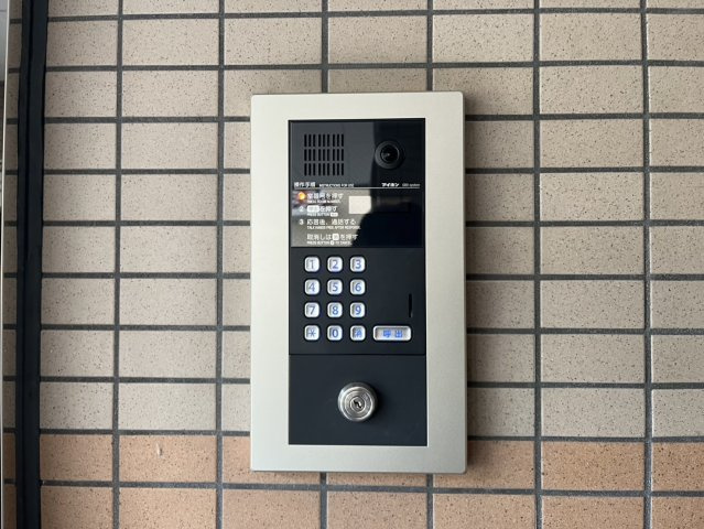 セントラルウイング｜名古屋市の賃貸ならMy賃貸のセキュリティ|セントラルウイング
