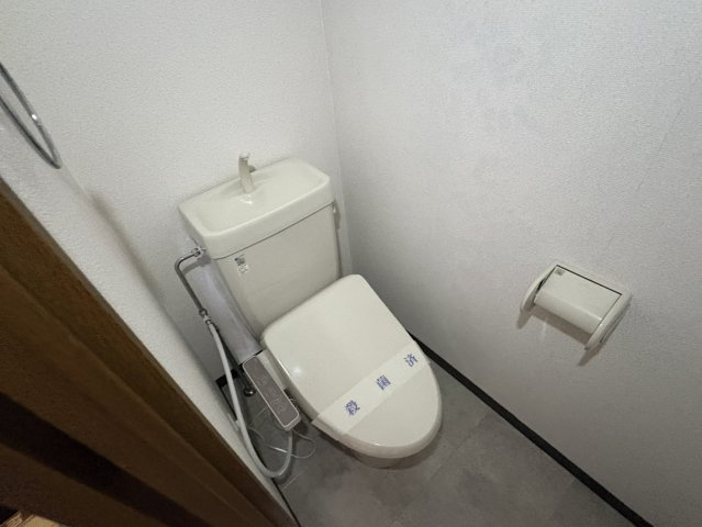 セントラルウイング｜名古屋市の賃貸ならMy賃貸のトイレ|セントラルウイング
