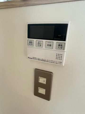 【設備】 | コージースクエア