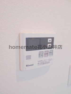 【設備】 | リブリ・花小金井