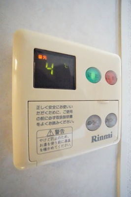 【設備】 | IS・若葉A