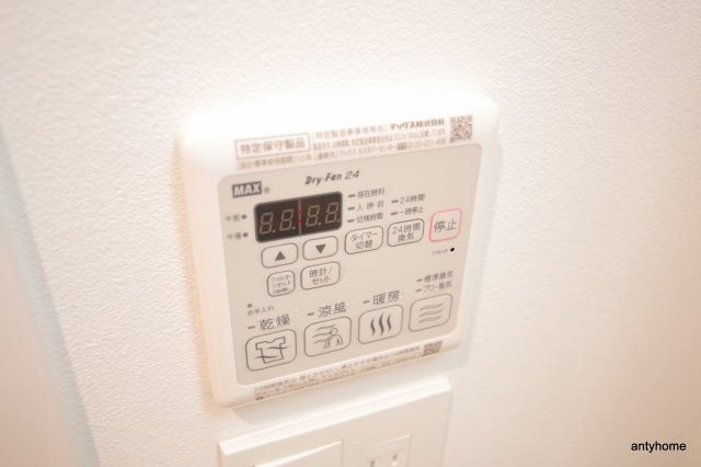 プランドール北浜　仲介手数料無料の設備