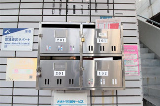 【その他共用部分】