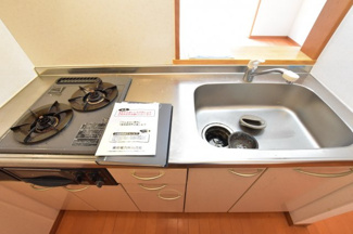 【キッチン】 | Rupiah Ⅱ