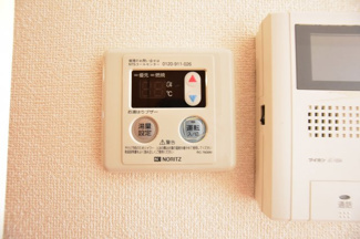 【設備】 | Rupiah Ⅱ