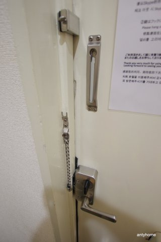 meet Me 天神橋　仲介手数料無料のセキュリティ