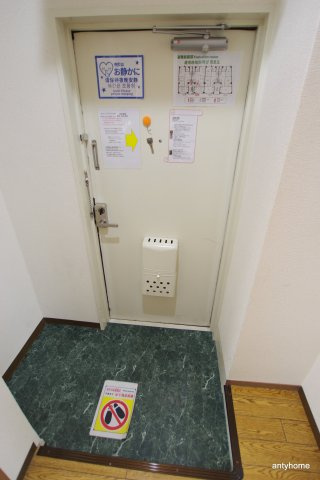 meet Me 天神橋　仲介手数料無料の玄関