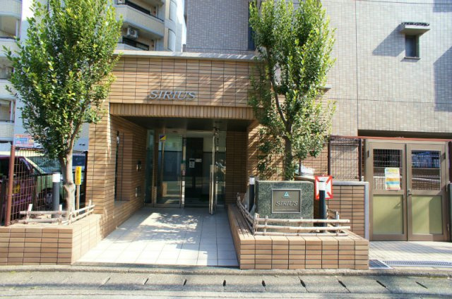SIRIUS（シリウス）【キャッシュバック対象物件】のエントランス