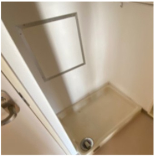 【設備】 | オレンジハイツ