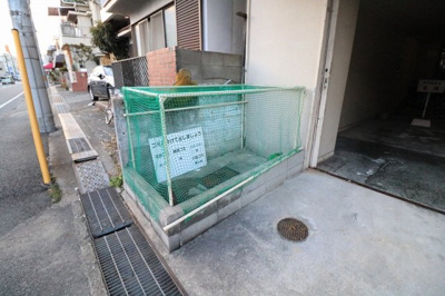 【その他共用部分】 | 大塚マンション | 敷地内ゴミ置き場