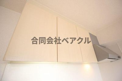 【キッチン】 | ハイツモアライフ | きれいなキッチンです