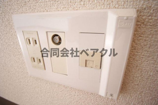 【その他】 | ハイツモアライフ
