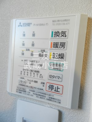 【設備】 | Casa Blanche 武蔵小山